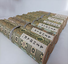 阳春春画全集之春画秘谱大观-中国古代春宫绘画全集